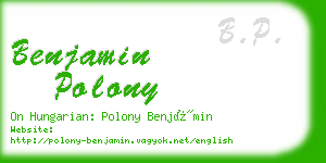 benjamin polony business card